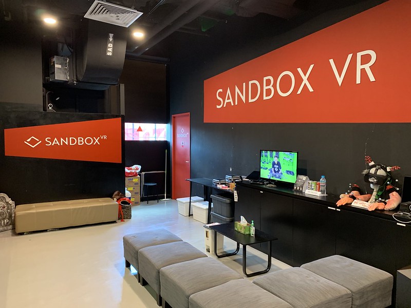 Sandbox VR (Singapore) - Waiting Area