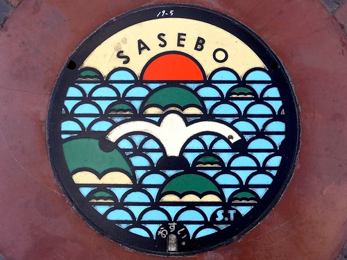 Sasebo Nagasaki, manhole cover 2 （長崎県佐世保市のマンホール２）