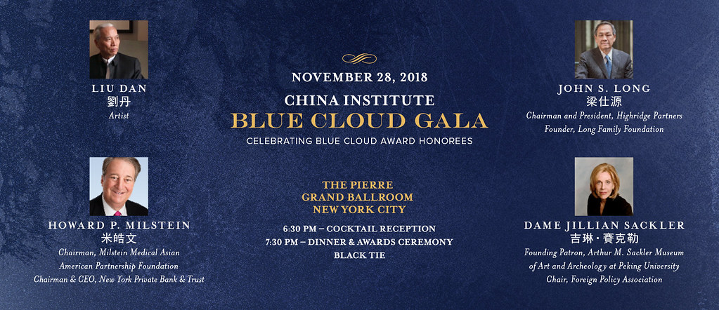 Blue Cloud Gala 2018
