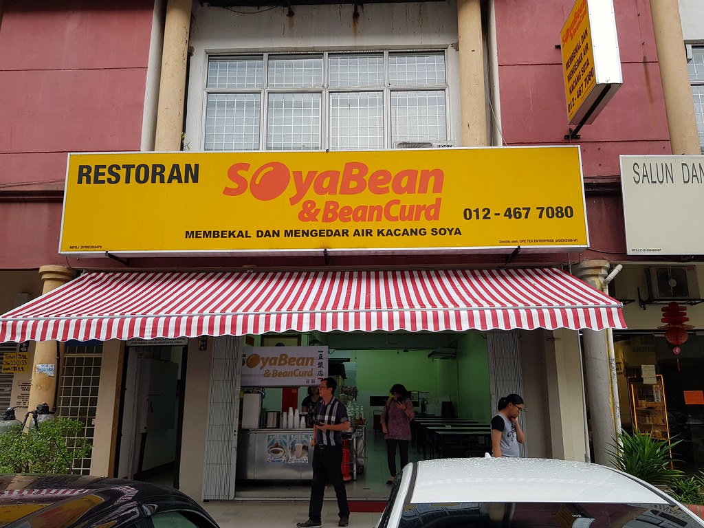 @ Restoran SoyaBean & BeanCurd USJ 1 Taman Subang Mewah