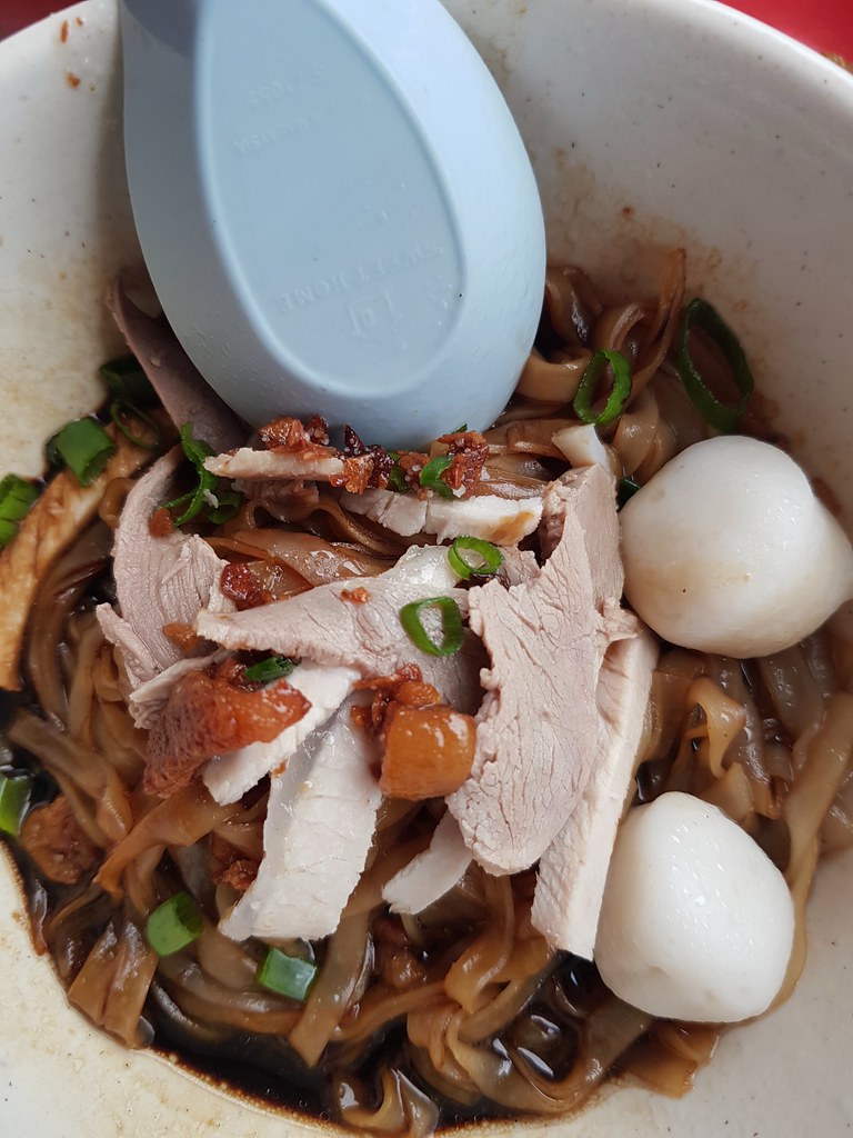 鸭肉粿條干捞 Duck Dry Noodle rm$5 @ 宝丽鸭肉粿條汤 Lebuh Kimberley Duck Meat Koay Teow Theng, Penang