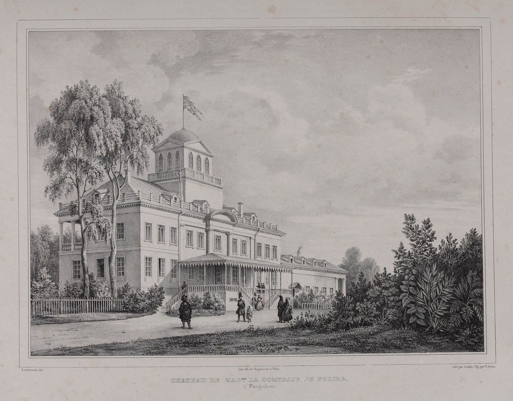 1833. Шуваловский дворец в Парголово
