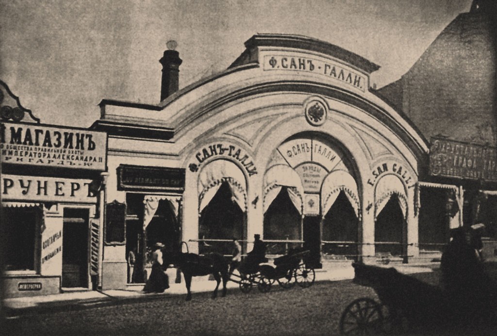 Пассаж Сан-Галли на улице Кузнецкий Мост, 1907