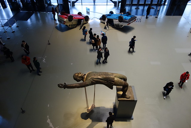 Proregress: The 12th Shanghai Biennale - Shanghai, China
