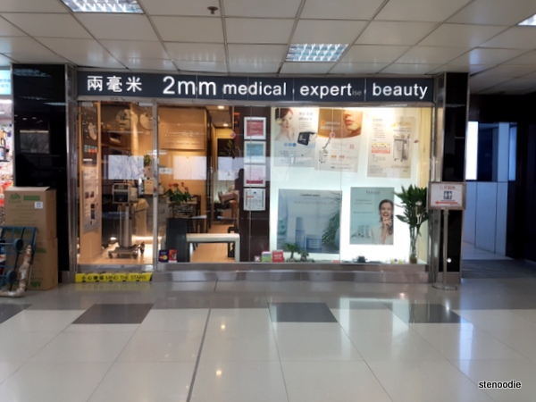 2 mm Expertise Beauty