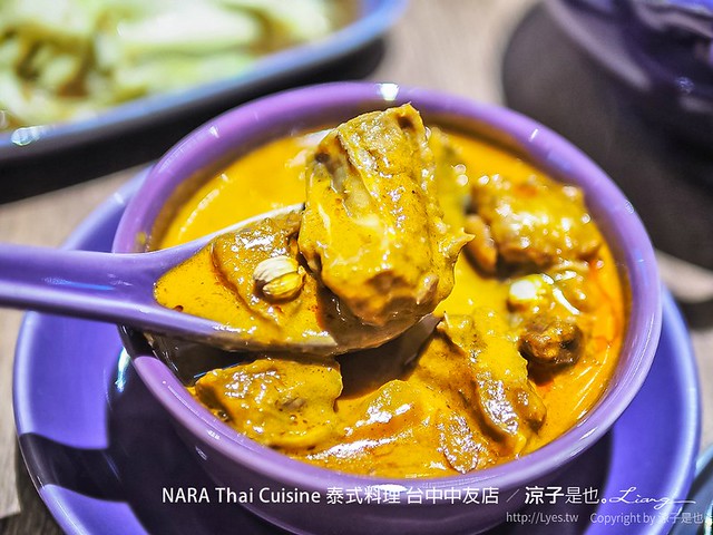 NARA Thai Cuisine 泰式料理 台中中友店 15