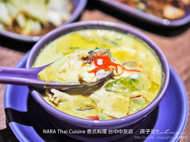 NARA Thai Cuisine 泰式料理 台中中友店 17