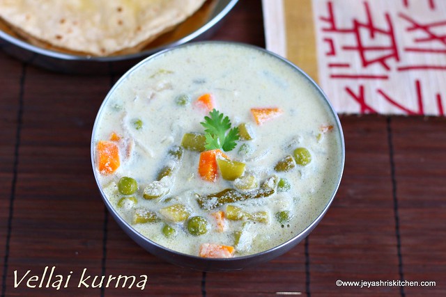 White kurma recipe