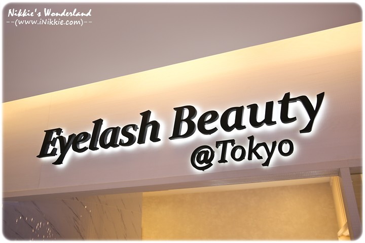 Eyelash Beauty @Tokyo 日式嫁接睫毛 美睫 漢神巨蛋 5樓