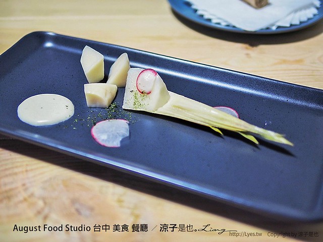 August Food Studio 台中 美食 餐廳 9