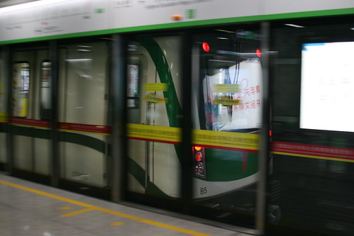 Guangzhou Metro B5 series(Line 7) in Higher Education Mega Center S.Sta, Guangzhou, Guangdong, China /Jan 4, 2019