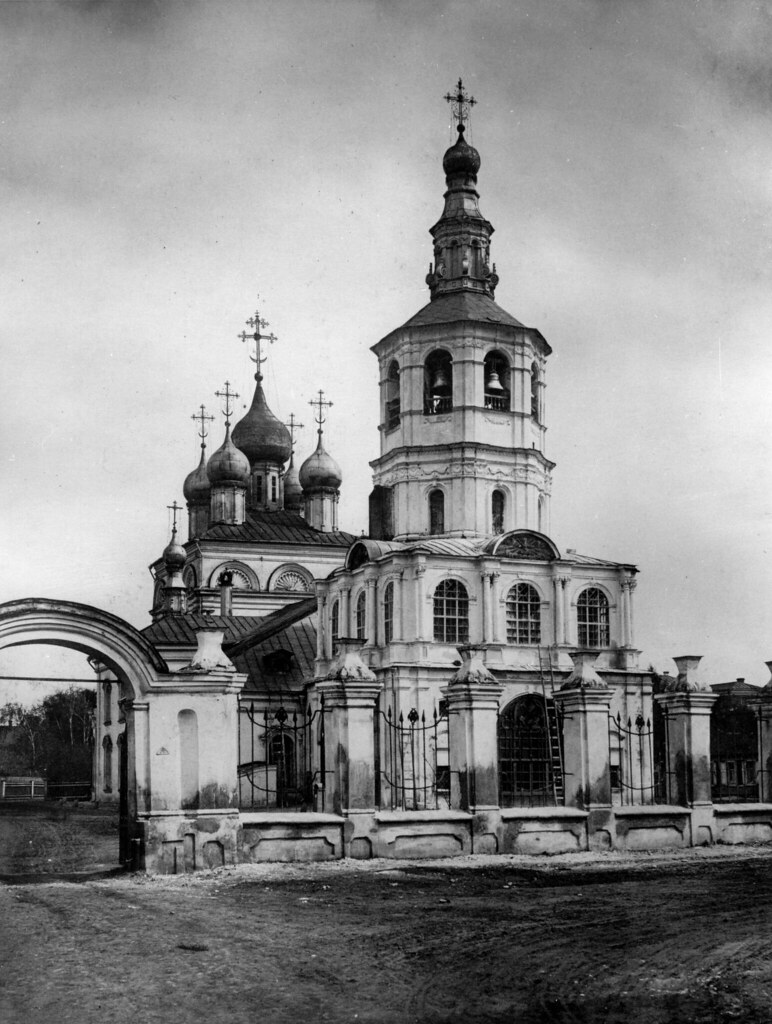 Церковь Живоначальной Троицы в Кожевниках