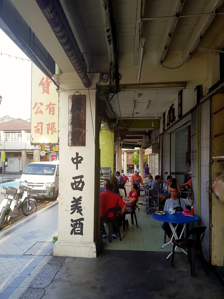 @ (桃園茶樓) Tho Yuen Restaurant, Georgetown Penang