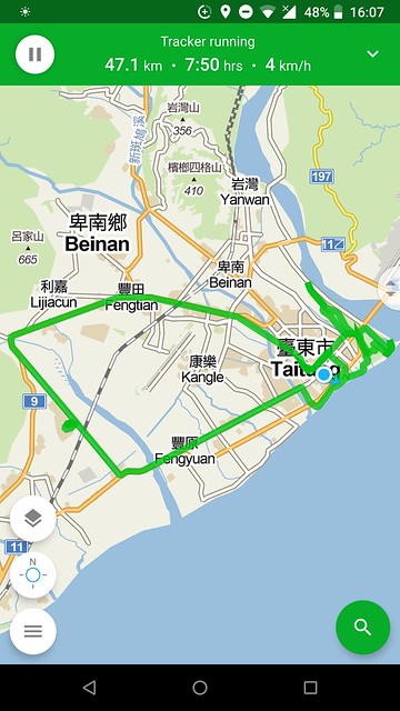 GPS Track of BIke Ride to Taitung Forest Park and National Taitung University - Taitung, TaiwanTaitung, Taiwan