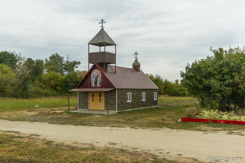 Церковь, Воронежская область