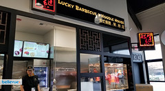Lucky Barbecue & Noodle Shop | Bellevue.com