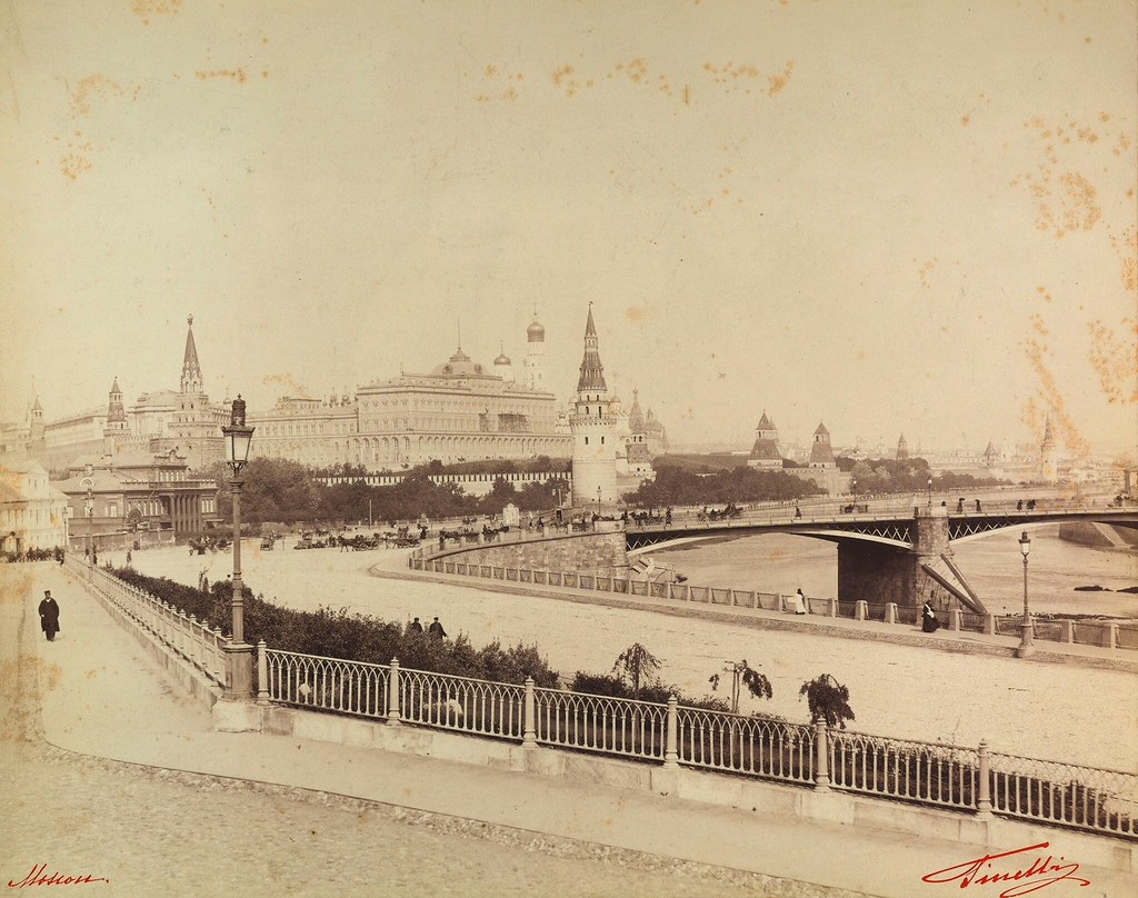 Кремль со старым Москворецким мостом. 1890