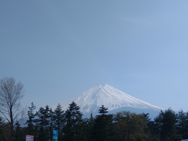 Fuji Q Highland