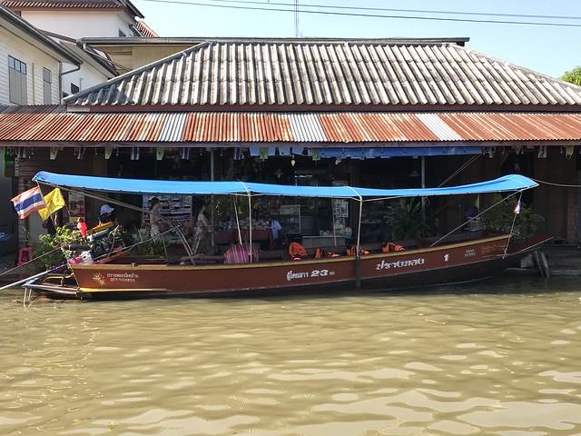 floating market Nov 3 2018 354