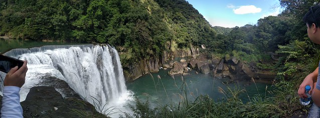 Shifen Waterfall - Shifen, Taiwan