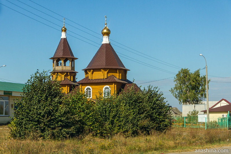 Церковь, Республика Мордовия