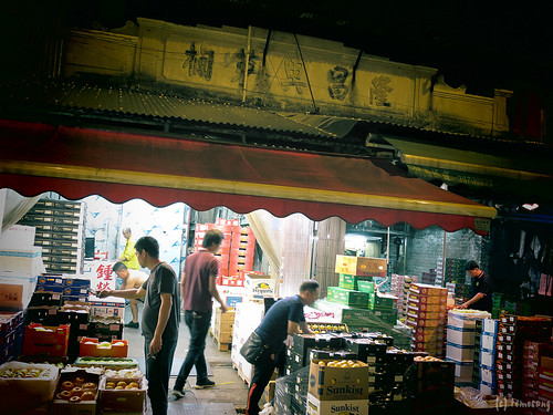 Yau Ma Tei Fruit Market