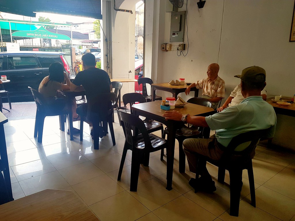 @ 广泰来茶室 Kedai Kopi Kong Thai Lai at Lebuh Leith, Georgetown Penang