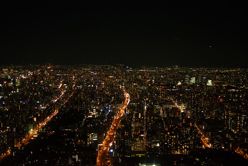 abenoharukas night nightview osaka skyline