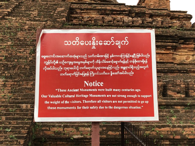 Bagan Tercer día (Final Parte II) - Myanmar, Camboya y Laos: la ruta de los mil templos (25)
