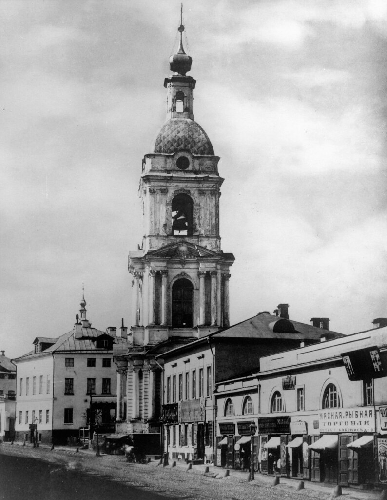 Колокольня церкви Троицы в Серебряниках. 1882