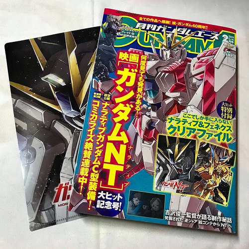 Gundam Ace and Gundam NT