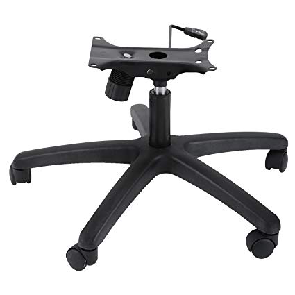 office chair base
