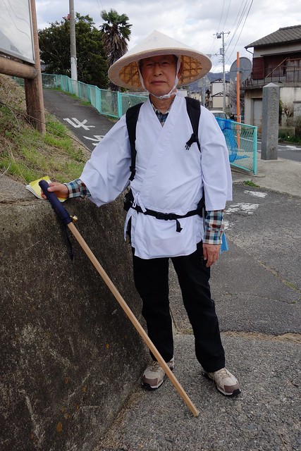 Pilgrim - Walking up Mt. Yashima - Takamatsu, Japan
