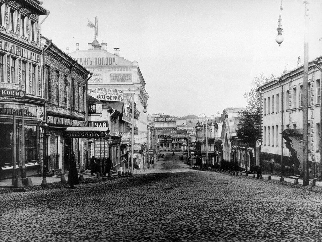 Кузнецкий мост от улицы Рождественки. 1888
