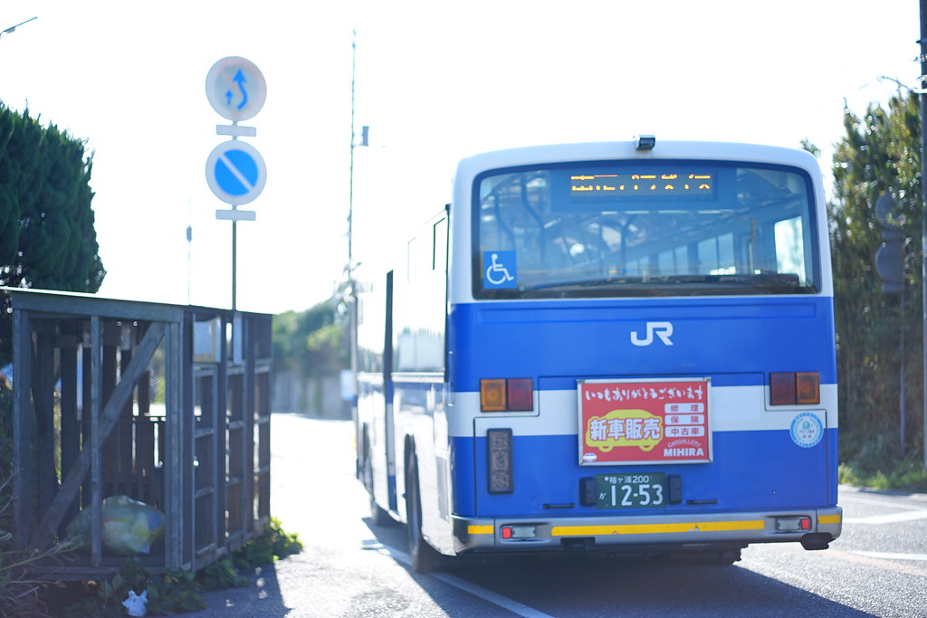 04 いすゞ エルガ 洲の崎線 ジェイアールバス関東 館山支店 Kl Lv280l1 あなただけ幸せになんて絶対にさせないわ