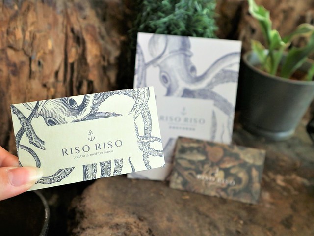 【台中】RISO RISO 里頌地中海餐酒館。勤美綠園道周邊歐式餐酒館，精緻餐點與舒適氣氛
