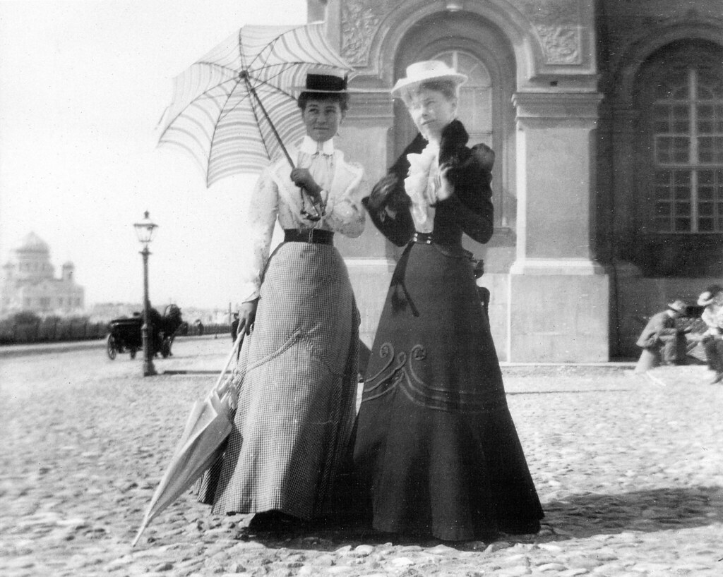 Дамы в Кремле. 1896
