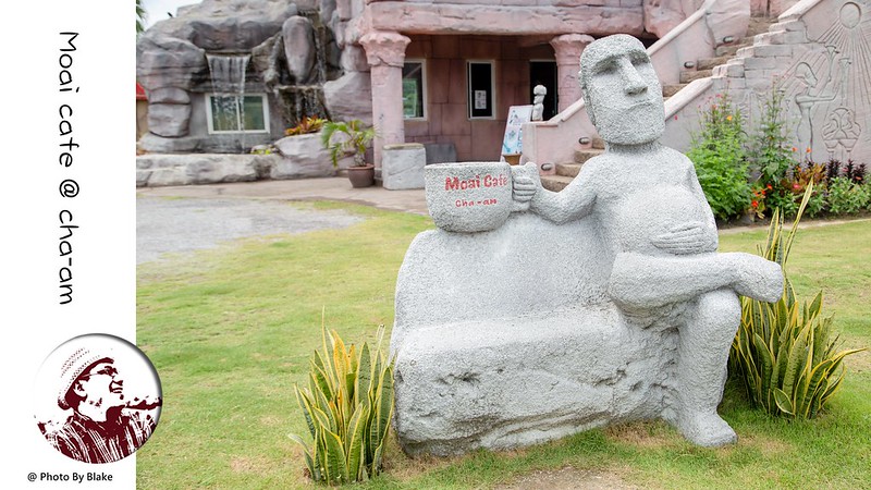 Moai Cafe,摩艾咖啡,華欣親子遊,華欣景點,華欣自由行,七岩景點 @布雷克的出走旅行視界