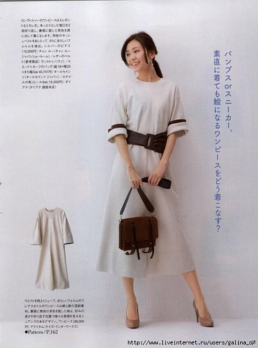стиль японских женщин журналы