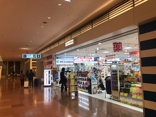 Haneda airport
