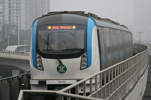 Shenzhen Metro B series(Changchun, Line 3) in Caopu.Sta, Shenzhen, Guangdong, China /Jan 5, 2019