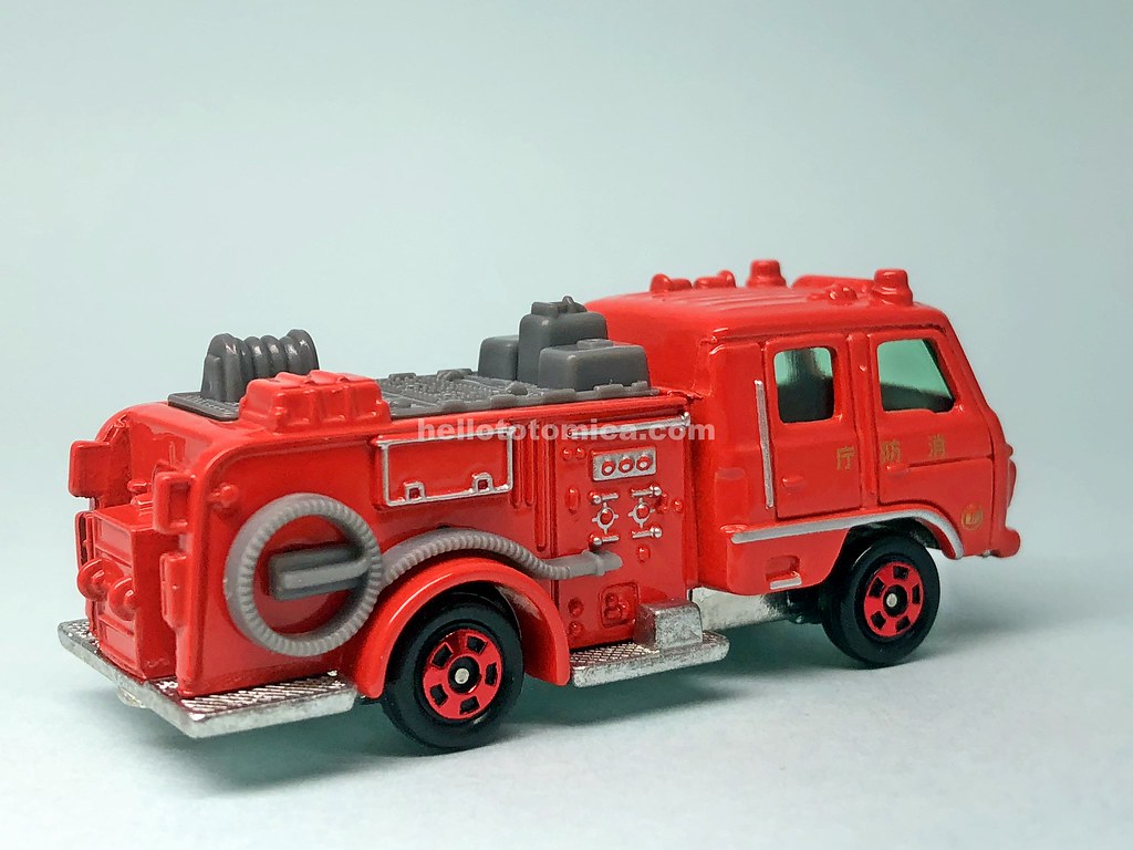 110-2 ニッサンディーゼル コンドル化学消防車(2006年9月) | はるてん 