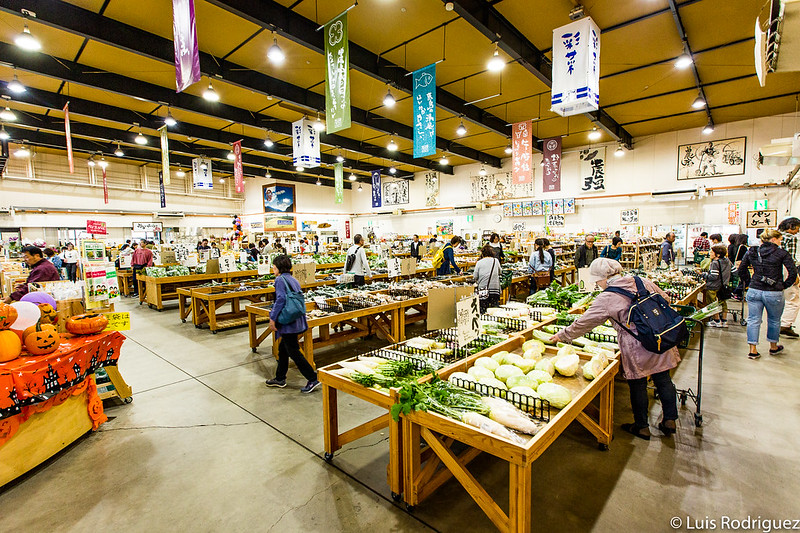 Interior del Farmer's Market de Imabari