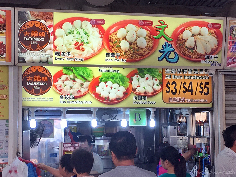 fish ball noodle,singapore,鱼丸面,food review,jurong west 505 market & food centre,wen guang,文光,blk 505 jurong west market & food centre,blk 505 jurong west street 52,