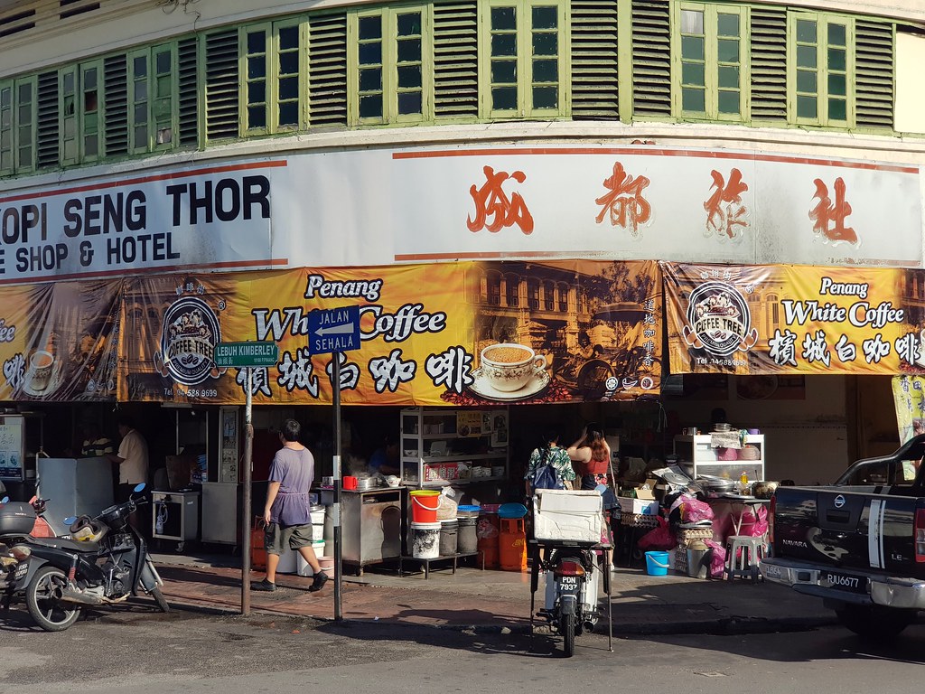 @ Kedai Kopi Seng Thor at Jalan Carnarvon, Georgetown Penang