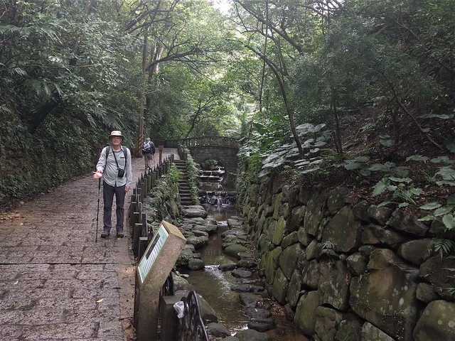 Four Beasts Scenic Area Hike - Taipei, Taiwan