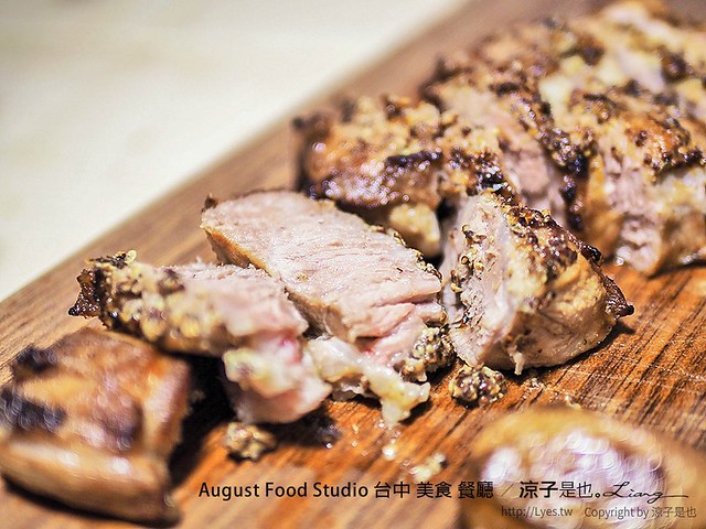 August Food Studio 台中 美食 餐廳 19