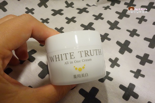 WHITE TRUTH 光感淨透美白凝凍 傳明酸 美白淡斑 (4)