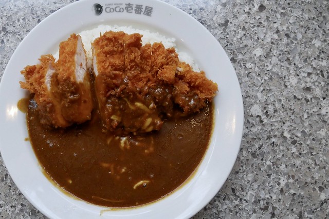 Curry House Coco Ichibanya Tikichristikichris