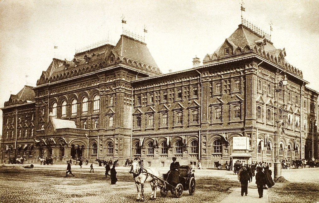 Городская дума, 1910-е